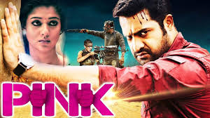 Yomovies is one of the best movie sites to watch hindi movies online free including bollywood and hollywood movies. New South Movie Hindi Dubbed Online Movies Watch Free Pink 2017 Hindi Full Movies Youtube