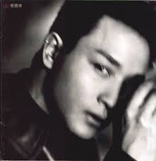 A Thousand Dreams of You