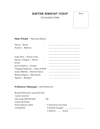 Cv merupakan dokumen visual yang biasanya hanya sekilas dilihat oleh manajer perekrutan. Contoh Daftar Riwayat Hidup