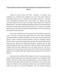 Maybe you would like to learn more about one of these? Cara Mewujudkan Perpaduan Kaum Yang Lebih Erat Di Kalangan Masyarakat Berbilang Kaum Di Malaysia