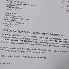 Kelayakan sijil peperiksaan bersepadu (uec) pada tahap senior middle 3 boleh diterima sebagai memenuhi syarat kelayakan di peringkat sijil tinggi persekolahan malaysia (stpm) bagi tujuan menduduki peperiksaan sijil amalan guaman (clp). Business Premise Signboard License Semakan Permohonan Salinan Cf Bagi Tujuan Permohonan Lesen Perniagaan Mbsa Facebook
