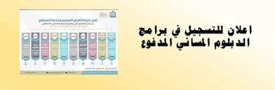 البحث بالصور والتي يمكن من خلالها البحث عن شخص أو شيء فقط من خلال صورة، وفي موضوع اليوم إن شاء الله سنتحدث عن موقع تغيير خلفية الصورة وهو موقع remove background والذي يمكنك استخدامه في حذف خلفية الصور أون لاين مجانا. Home Page Ø§Ù„ØµÙØ­Ø© Ø§Ù„Ø±Ø¦ÙŠØ³ÙŠØ©