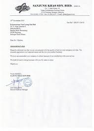 Surat akuan, surat hasrat, surat anugerah, surat dukacita, surat kebenaran. Award Yun Loong Pump Repair Malaysia