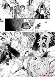 ぬきたし-抜きゲーみたいな島 3-4 Page 8 IMHentai