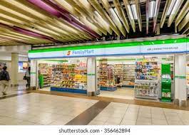 Convenience Store Exterior Images Stock Photos Vectors Shutterstock