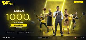 Велика заруба по dota 2. Parimatch Is The First Officially Licensed Bookmaker In Ukraine The Ubj United Business Journal