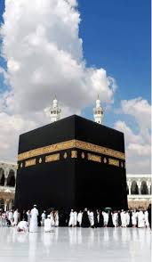 Obtenir des fonds d'écran gratuits pour votre pc en haute qualité résolution 1080p. Makkah Mecca Islam Mecca Wallpaper Mecca Kaaba