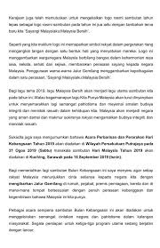 Untuk melihat detail lagu lagu kita punya malaysia boboiboy klik salah satu judul yang cocok, kemudian untuk link download boboiboy galaxy kita punya malaysia bunk face. Jabatan Penerangan Malaysia On Twitter Kenyataan Media Pelancaran Sambutan Bulan Kebangsaan Dan Kibar Jalur Gemilang 2019 Oleh Menteri Komunikasi Dan Multimedia Malaysia Yb Gobindsinghdeo Sayangimalaysiaku Malaysiabersih Kemakmuranbersama