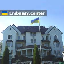 25 травня сотні українців в еміратах проголосували на позачергових. Embassy Of Ukraine In Chisinau Moldova Www Embassy Center