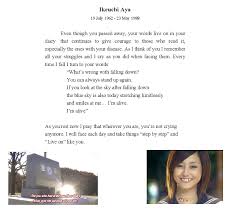 #1 liter of tears #1 liter of tears movie. 1 Litre Of Tears Obituary Deliamille S