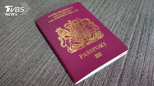 If you hold onto a bno passport then you can enter the uk for 6 months without the need for a visa. F4krz M6cohofm