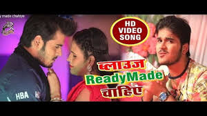 Pin On Bhojpurivideos