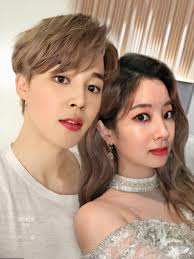 Min yoongi & kim dahyun. Dahyun On Twitter If Dahyun X Jimin Is Real Jiminie Will Be The Best Supportive Partner To Dahyun And Dahyun Will Be A Clingy Partner I Can Feel A