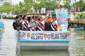 Permohonan jawatan kosong jabatan kewangan dan perbendaharaan negeri melaka. Obor Kl2017 Susuri Sungai Melaka