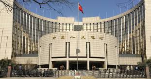 Other merchant banks in china are; People S Bank Of China Archives Pandaily