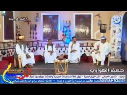 لقاء بيداغوجي مع طلبة السنة الاولى قسم اللغة الفرنسية. Ø§Ù„Ø´Ø§Ø¹Ø± Ø¬Ø¹ÙØ± Ø§Ù„Ù‡ÙˆØ§Ø±ÙŠ Youtube