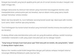 Tak percaya sila layan video episod ke 6 kat atas tue. Sangat Mengejutkan Tuah Ayam Nampak Di Kaki Tapi Tuah Manusia Tiada Siapa Yang Tahu Kerana Peti Ais Bodoh Ni Lah Dua Beradik Ini Dapat Sesuatu Yang Mengejutkan Fiesta