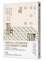 pin on 封面設計