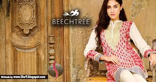 The collection is quite affordable and adds confidence in a woman's personality. Top 10 Emerging Fashion Brands Designers Best Emerging Clothing Brands Of Pakistan She9 Change The Life Style