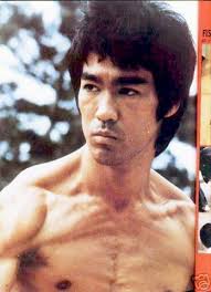 BRUCE LEE: RARE JAPAN 'YOUNG IDOL NOW' 1979