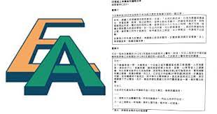 The site owner hides the web page description. Dseæ­·å²ç§'çˆ­è­°è©¦é¡Œé­å–æ¶ˆæ¥Šæ½¤é›„ è€ƒè©•å±€ç©æ¥µè€ƒæ…®å…¬å¸ƒè©•å·åƒè€ƒ 19 45 20200610 æ¸¯èž å³æ™‚æ–°èž æ˜Žå ±æ–°èžç¶²