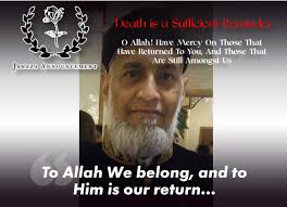 Janaza Announcement