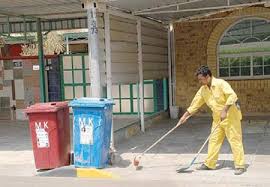 صور عن النظافة صور معبرة عن النظافة والبيئة سوبر كايرو Trash Can Photo Cleanliness