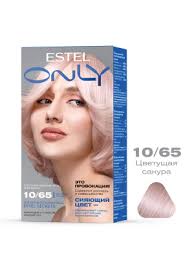 Only Looks Estel купить на OZON по низкой цене в Армении, Ереване