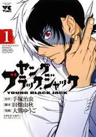 Check spelling or type a new query. Young Black Jack Wikipedia