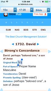 Official bible hub app with quick access to the bible hub search, an offline bible reader, online bibles, commentaries, devotions, topics, interlinear, and much more. Pin By David Todd On Hebrew Parts Of Speech Strong S Concordance Bible Hub