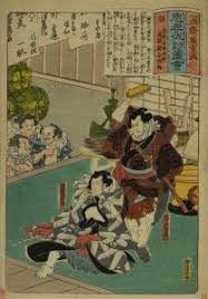 Utagawa Hiroshige, Monkey Bridge Kai Province - Vintage Japanese Woodblock  Print Art Wall Tapestry By Vintagejapaneseart | Society6