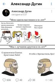 «без сомнения, данная работа является лучшей в этом непростом жанре. Facebook