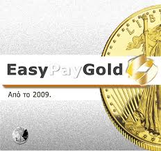 Timh Xrysoy Ashmi Ana Grammario Hrakleio Easypay Gold