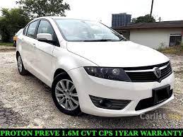 Pelancaran model kereta terbaharu proton iaitu proton suprima s telah diadakan di matrade oleh penasihat proton tun dr mahathir dan ianya diharapkan akan membetulkan persepsi orang ramai bahawa pengeluar kereta tempatan menghasilkan kereta. Proton Preve 2012 Executive 1 6 In Selangor Manual Sedan White For Rm 27 888 3631633 Carlist My