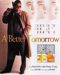 As such, a sequel was inevitable. 30 Years Later This Chinese Film Still Echoes In Hollywood The Diplomat