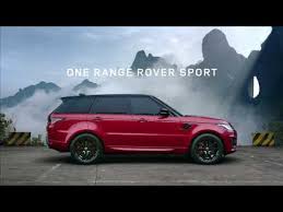 Latest Videos About Land Rover Range Rover Frisco Full Reviews Wapcar