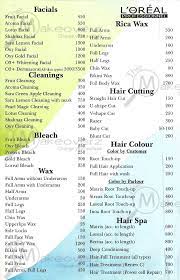 Persona Beauty Salon Sector 41 Preeti beauty parlour is located. persona beauty salon sector 41