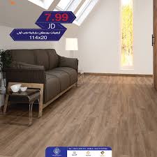 شركة صبحي ابوغلوس On Twitter اقوى العروض على السيراميك و البورسلان الاسباني عمان 064205913 0790117586 اربد 0798000130 صبحي أبو غلوس عروض خصومات Https T Co Vi9fktxmif