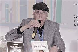 من المؤلف سعدي يوسف يمكنك قراءة الكتب عبر الإنترنت: Ufakgbi7swpzpm