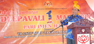 Check spelling or type a new query. Majlis Sambutan Deepavali 1malaysia Bersama Yb Dato Seri Utama Dr Rais Yatim Menteri Kpkk Di Dewan Budaya Simpang Pertang Jelebu Negeri Sembilan 02 11 2010 Flickr