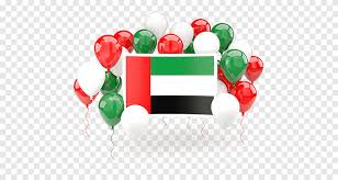 Amerika birleşik devletleri bayrağı, altısı beyaz, yedisi kırmızı olan 13 şeritten oluşur. Israil Bayragi Singapur Bayragi Urdun Birlesik Arap Emirlikleri Bayragi Ask Bayrak Png Pngegg