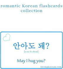Pin De Shrestha Das Em Hangeul Lingua Coreana Frases Em Coreano Coreana