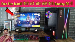 Mpl free fire kaise join kare. Laptop Me Free Fire Kaise Install Kare 2021 How To Download Free Fire In Laptop Youtube