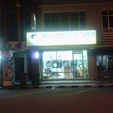 Kedai gunting rambut selamat lot 6, aras bawah, blok f, pekan donggongon. Photos At Kedai Gunting Rambut Suriya 1 Tip