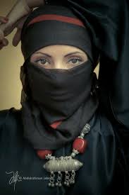 Pin By Imtiaz Jan On People Quotes Beautiful Hijab Yemen Women Arab Girls Hijab