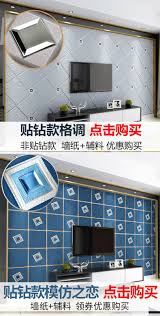 客厅电视背景墙壁纸现代简约3d立体欧式墙纸无纺布卧室墙纸