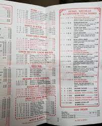 With so few reviews, your opinion of new garden chinese restaurant could be huge. New Garden Chinese Restaurant 16 Photos 20 Reviews Chinese 1727 W Liberty St Allentown Pa United States Restaurant Reviews Phone Number