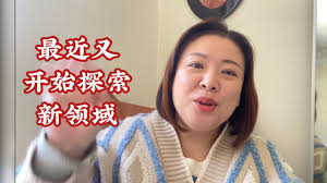 和大家聊聊我最近都在幹嘛！（20230902）