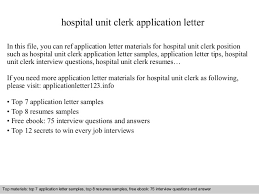 Hospital Unit Clerk Application Letter