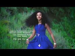 Mekdes Abebe መቅደስ አበበ New Ethiopian Official Music Fikir Ena Wana Ethiopian Music Youtube Videos Music Music Tours